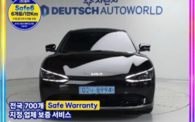 수원중고차할부 EV6 롱레인지 매물 사진 17 - 2022/09 106,554km