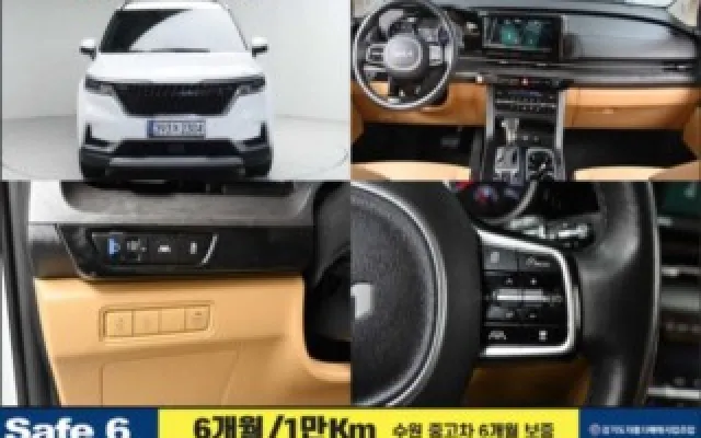 수원중고차할부 카니발 4세대 디젤 9인승 프레스티지 매물 사진 12 - 2022/02 119,000km